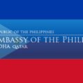 Philippine Embassy in Qatar