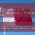 Qatar Embassy in Pakistan