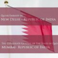 Qatar Embassy in India