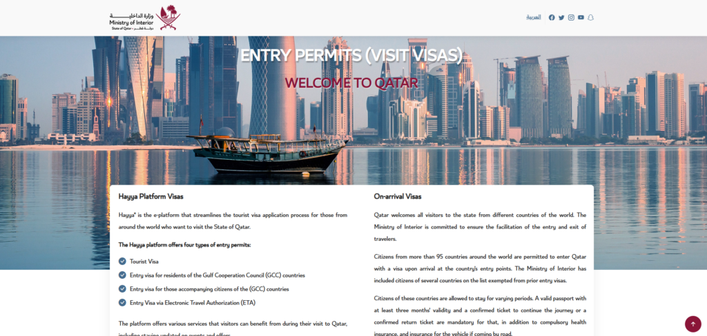 MOI Qatar Homepage 2