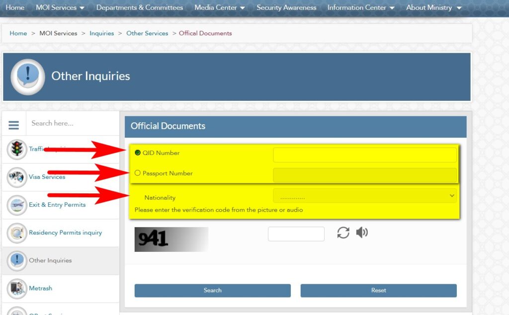 MOI Qatar ID Check - Input QID Number